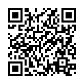 QRコードを携帯で読み取ってチェック