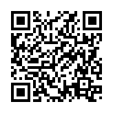 QRコードを携帯で読み取ってチェック