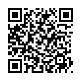 QRコードを携帯で読み取ってチェック