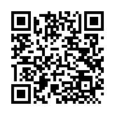 QRコードを携帯で読み取ってチェック