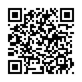 QRコードを携帯で読み取ってチェック