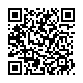 QRコードを携帯で読み取ってチェック