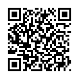 QRコードを携帯で読み取ってチェック