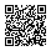 QRコードを携帯で読み取ってチェック