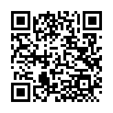 QRコードを携帯で読み取ってチェック