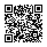 QRコードを携帯で読み取ってチェック