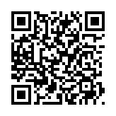 QRコードを携帯で読み取ってチェック