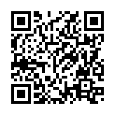 QRコードを携帯で読み取ってチェック
