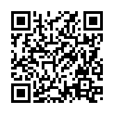 QRコードを携帯で読み取ってチェック