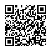 QRコードを携帯で読み取ってチェック