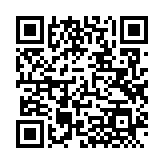 QRコードを携帯で読み取ってチェック