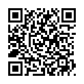 QRコードを携帯で読み取ってチェック