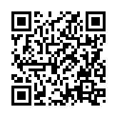 QRコードを携帯で読み取ってチェック