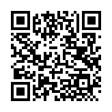 QRコードを携帯で読み取ってチェック