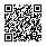 QRコードを携帯で読み取ってチェック