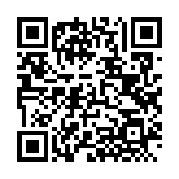 QRコードを携帯で読み取ってチェック