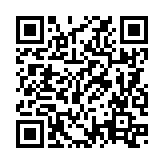 QRコードを携帯で読み取ってチェック