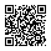 QRコードを携帯で読み取ってチェック