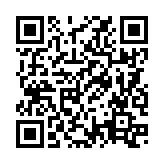 QRコードを携帯で読み取ってチェック