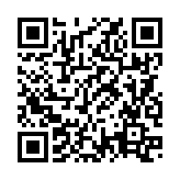 QRコードを携帯で読み取ってチェック