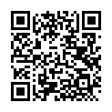 QRコードを携帯で読み取ってチェック