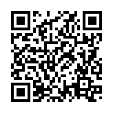 QRコードを携帯で読み取ってチェック