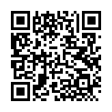QRコードを携帯で読み取ってチェック