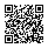 QRコードを携帯で読み取ってチェック
