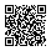 QRコードを携帯で読み取ってチェック