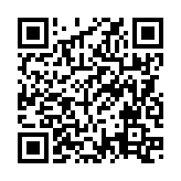 QRコードを携帯で読み取ってチェック