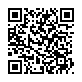 QRコードを携帯で読み取ってチェック