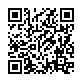 QRコードを携帯で読み取ってチェック