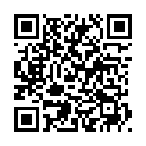 QRコードを携帯で読み取ってチェック