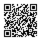 QRコードを携帯で読み取ってチェック