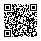 QRコードを携帯で読み取ってチェック