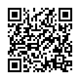 QRコードを携帯で読み取ってチェック