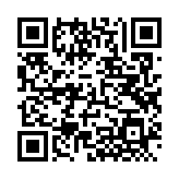 QRコードを携帯で読み取ってチェック