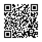 QRコードを携帯で読み取ってチェック