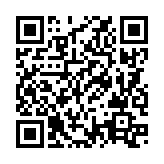 QRコードを携帯で読み取ってチェック