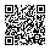 QRコードを携帯で読み取ってチェック
