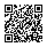 QRコードを携帯で読み取ってチェック