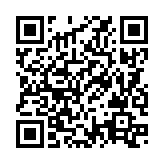 QRコードを携帯で読み取ってチェック