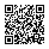 QRコードを携帯で読み取ってチェック