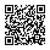 QRコードを携帯で読み取ってチェック