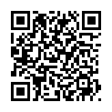 QRコードを携帯で読み取ってチェック