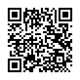 QRコードを携帯で読み取ってチェック