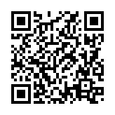 QRコードを携帯で読み取ってチェック