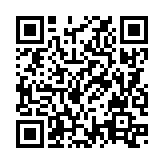 QRコードを携帯で読み取ってチェック