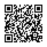 QRコードを携帯で読み取ってチェック