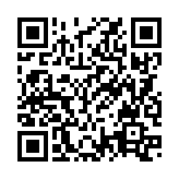 QRコードを携帯で読み取ってチェック